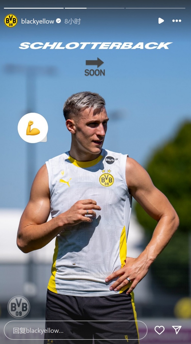 kaiyun-施洛特贝克重返球场训练 有望九月底伤愈回归