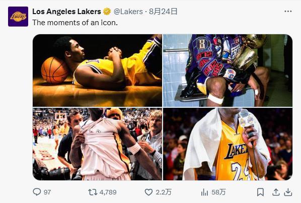 kaiyun-永远的紫金传奇!湖人官方连发15条推文庆祝科比生日&曼巴日!