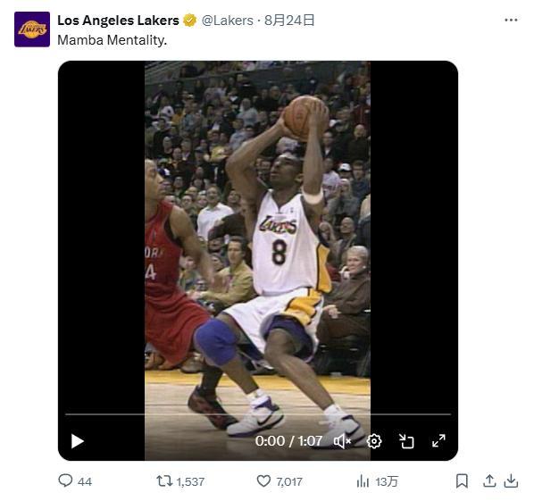 kaiyun-永远的紫金传奇!湖人官方连发15条推文庆祝科比生日&曼巴日!