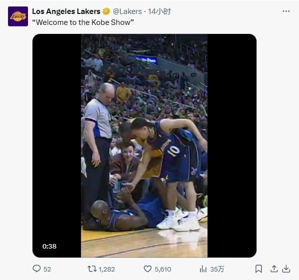 kaiyun-永远的紫金传奇!湖人官方连发15条推文庆祝科比生日&曼巴日!