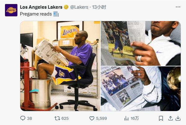 kaiyun-永远的紫金传奇!湖人官方连发15条推文庆祝科比生日&曼巴日!