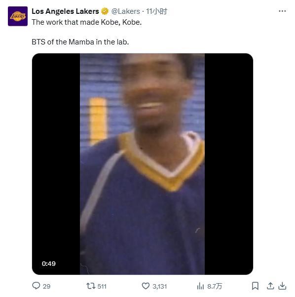 kaiyun-永远的紫金传奇!湖人官方连发15条推文庆祝科比生日&曼巴日!