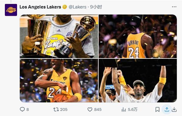 kaiyun-永远的紫金传奇!湖人官方连发15条推文庆祝科比生日&曼巴日!