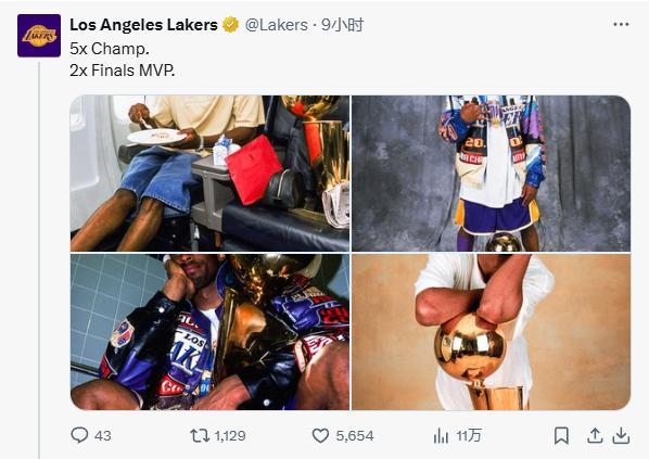 kaiyun-永远的紫金传奇!湖人官方连发15条推文庆祝科比生日&曼巴日!