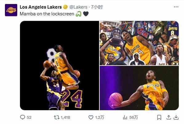 永远的紫金传奇！湖人官方连发15条推文庆祝科比生日&amp;amp;曼巴日！