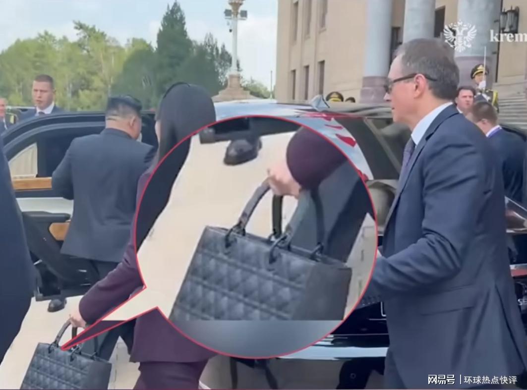 金正恩被曝佩戴价值10万瑞士名表,金与正背价值5万迪奥手提包